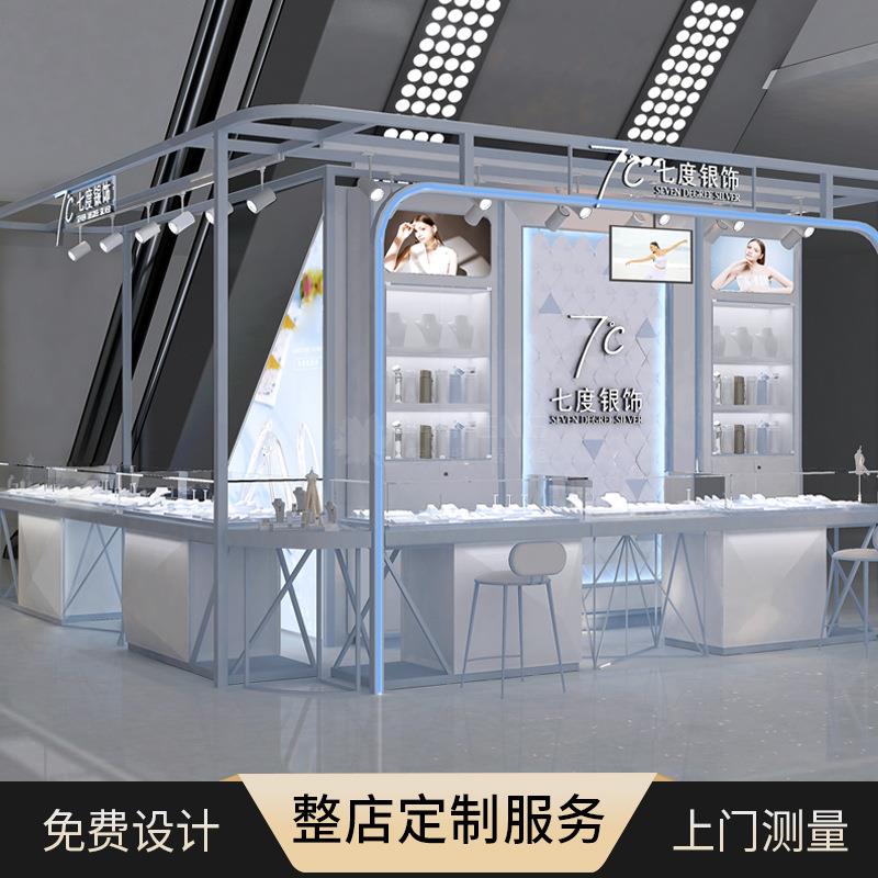 商场中庭珠宝展示柜台中纤板烤漆玻璃展示货柜银饰项链陈列柜摆放