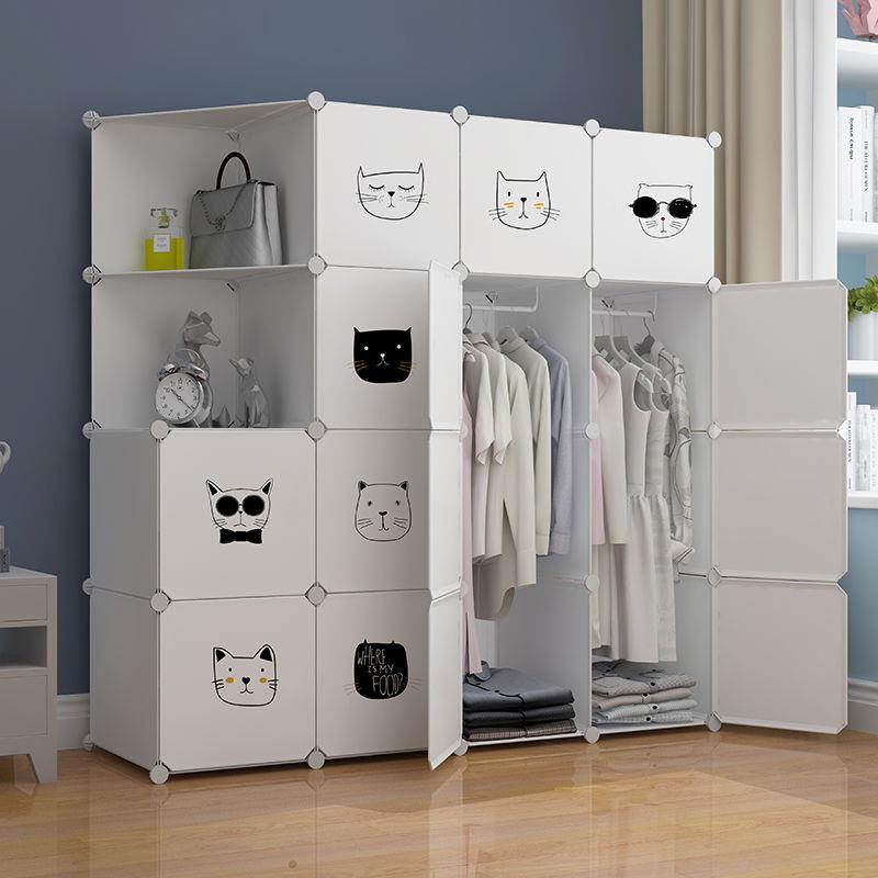 简易衣柜折叠塑料组装宿舍钢架衣橱储物柜子收纳防潮卡通拼装格子