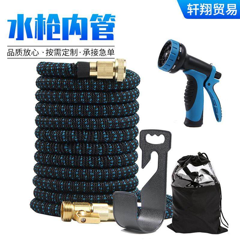 园林魔术伸缩水管套装 家用高压洗车水枪浇花园艺水管浇水软管