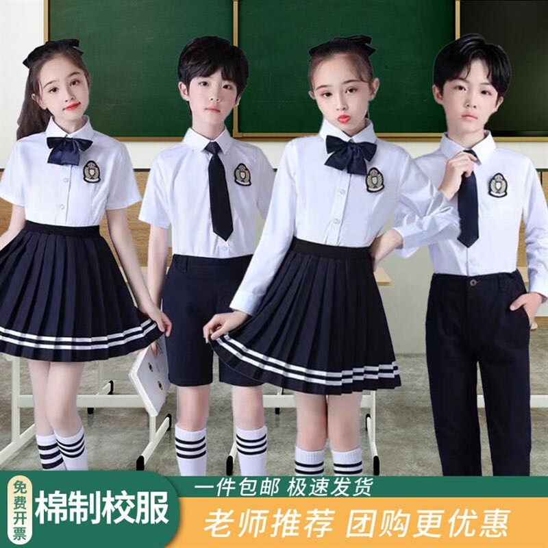 儿童演出服大合唱中小学生表演A服装班服英伦校服幼儿园园服毕业