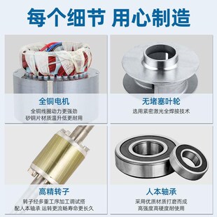 厂促WQ无堵塞潜水排污泵大量工程三相潜流泵P地下室排水提泵污污