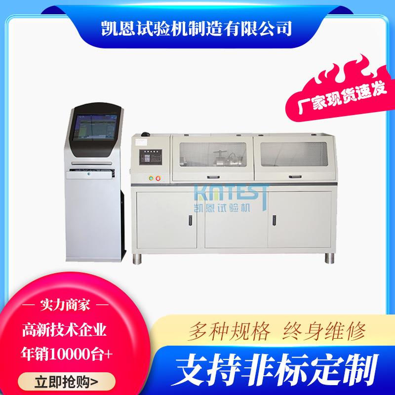 复合材料静扭检测仪玻璃钢扭转试验机橡胶塑料件扭转刚度测试机