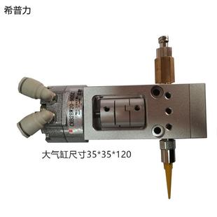 点胶机点胶阀陶瓷点胶阀精密点胶阀回吸阀顶针内旋转陶瓷阀