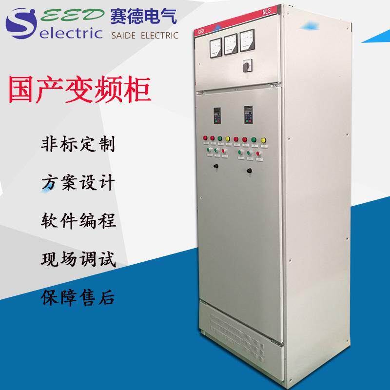 变频器三相380v调速控制器单相220电动机1.5KW2.2转7.5千瓦风机