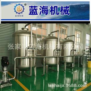 石英砂过滤器活性炭过滤器钠离子过滤器不锈钢储水罐