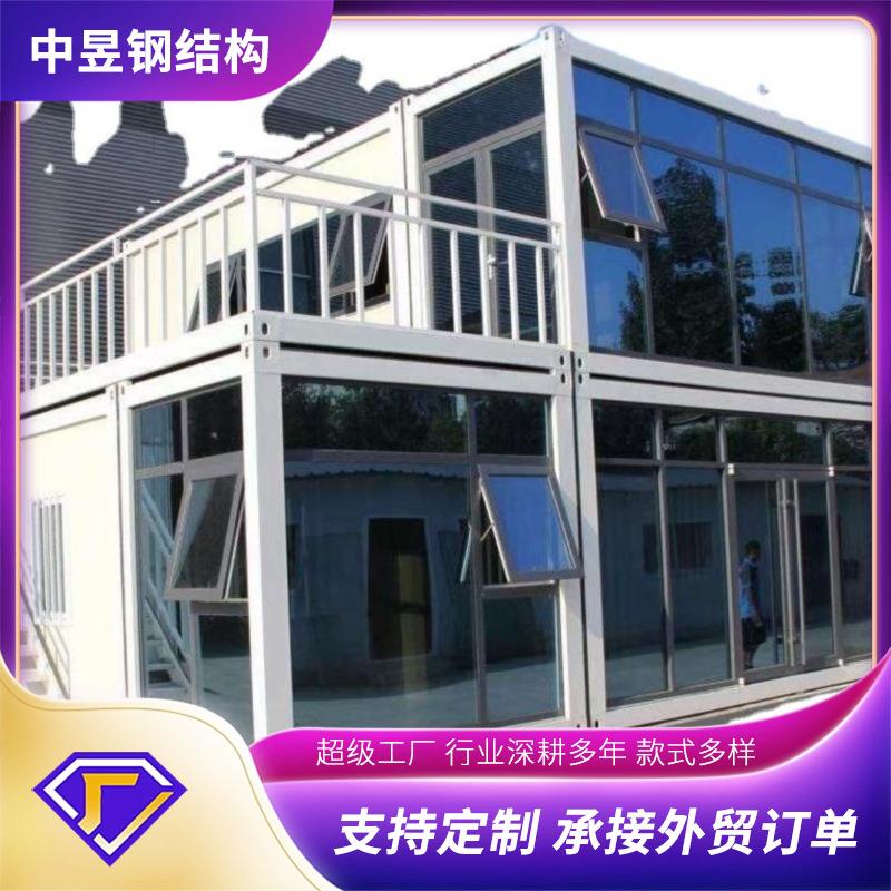 网红创意商业打包箱商铺空间通透通风性较好临时居住办公集装箱房