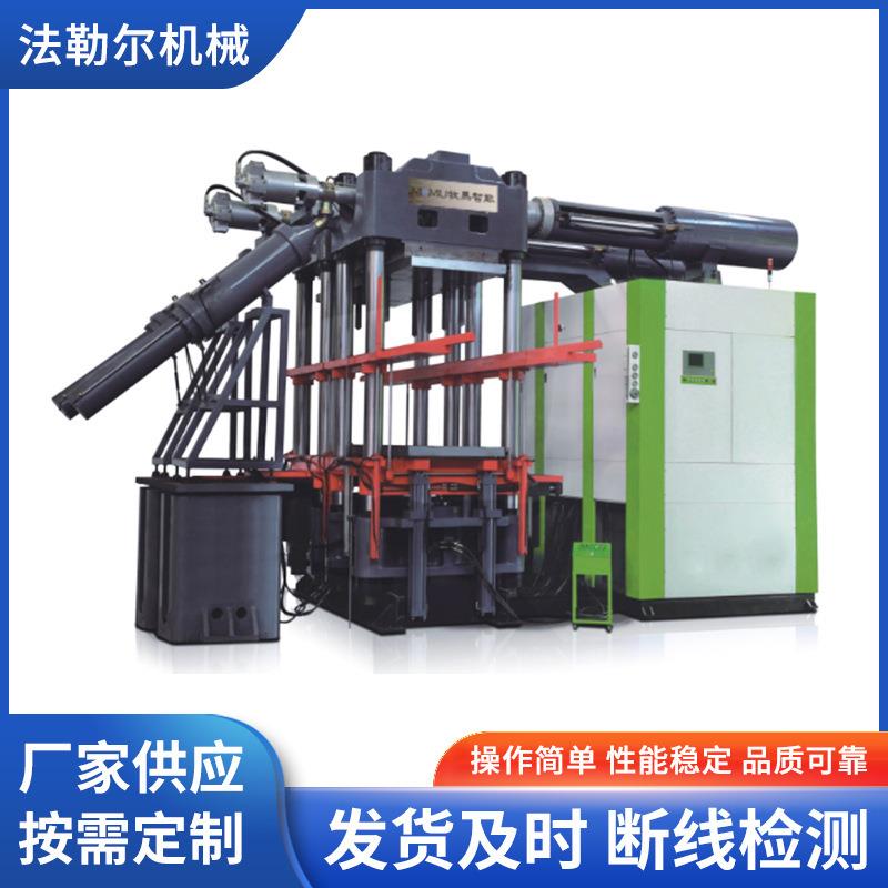 硅胶注射机电力绝缘子合模机角式橡胶射出成型机空心套管设备高效