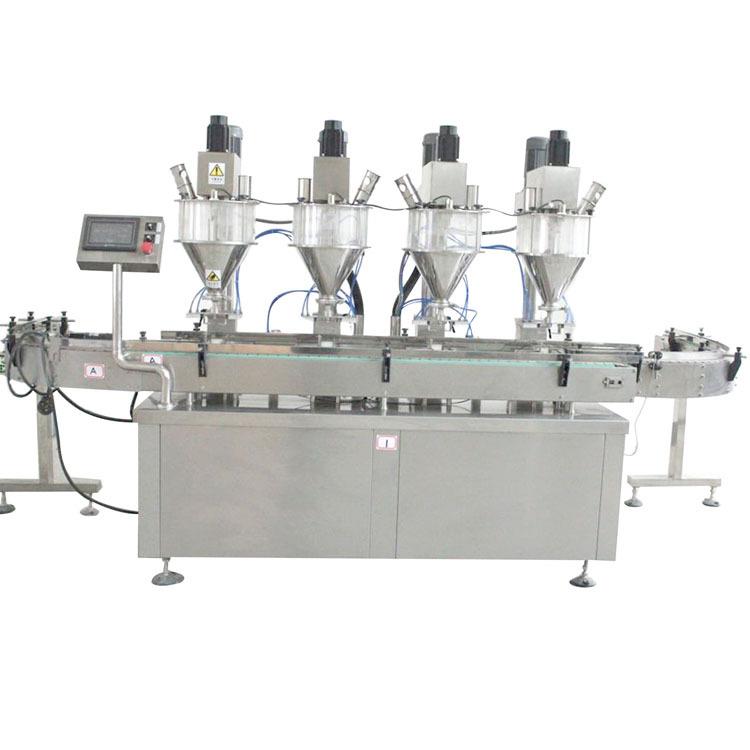 全自动灌装机粉剂颗粒灌装设备咖啡粉固体饮料粉末包装机源头厂家