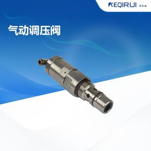 诺信Nordson热熔胶机气动调压阀替代件根据现场气压同时调压