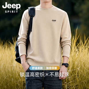 Jeep品牌加绒加厚保暖打底圆领套头毛衣男士冬季一体绒修身上衣L