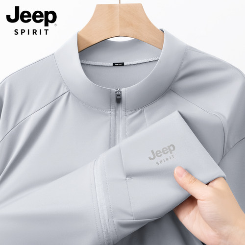 吉普JEEP男款户外立领防晒服