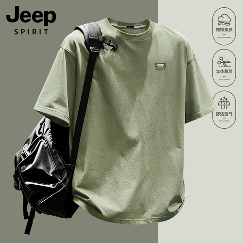 jeep吉普短袖/长袖可选