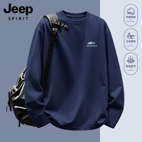 JEEP吉普新款100%纯棉长袖T恤