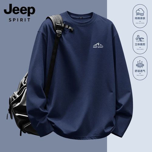 JEEP吉普新款100%纯棉长袖T恤