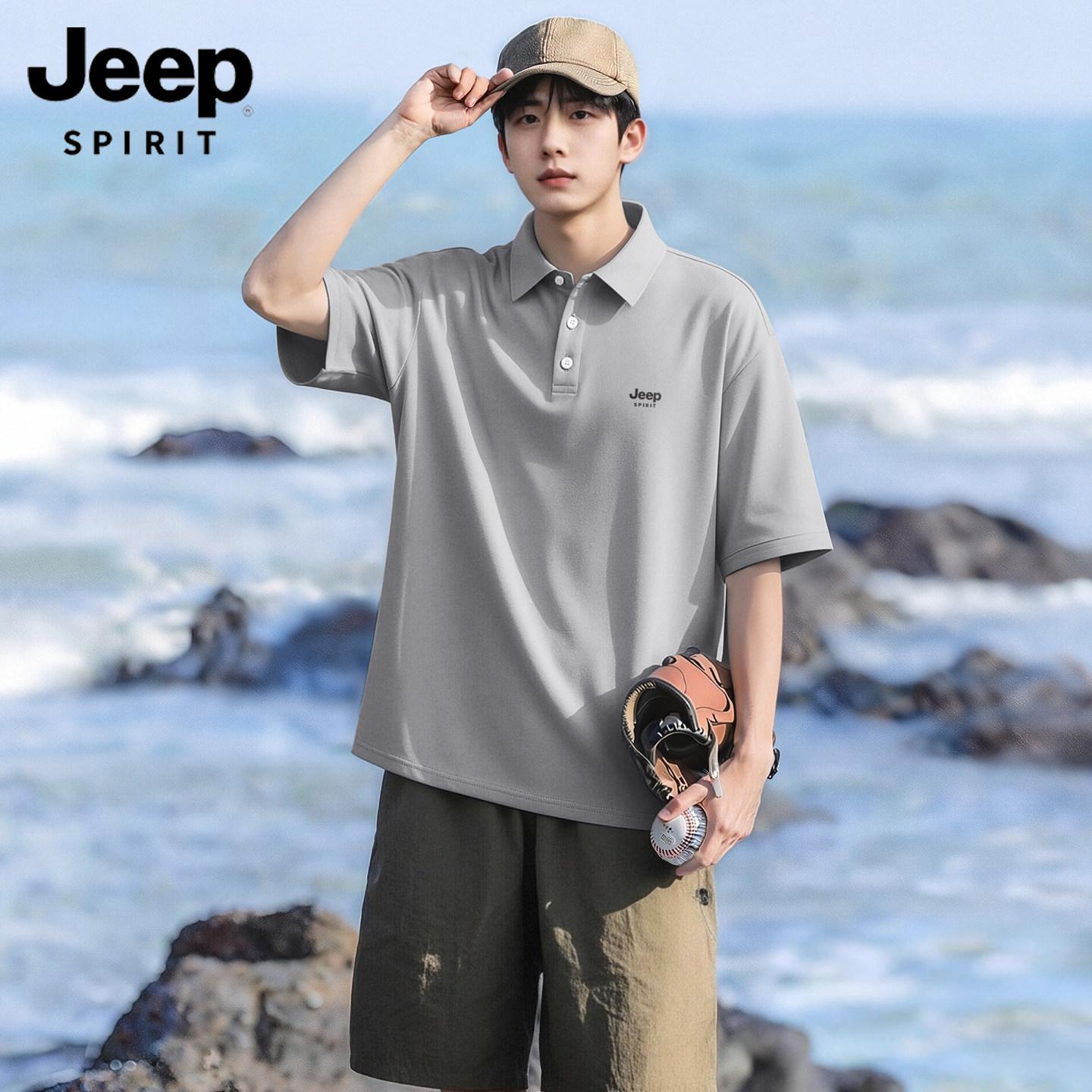 JEEP吉普polo衫男短袖夏季宽松大码透气速干休闲翻领半截袖上衣L