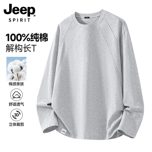 JEEP吉普秋季纯棉解构长袖T