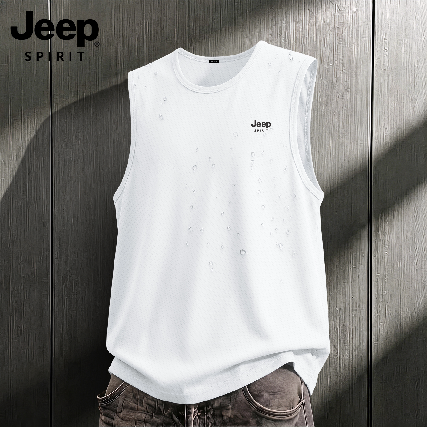 吉普JEEP健身背心男士夏季新款纯棉白色无袖t恤男冰丝速干运动服R