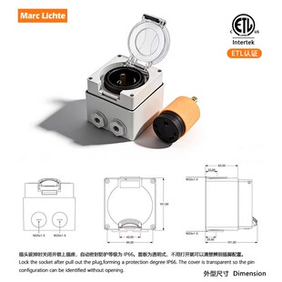 连接器美式 20A30A美标三孔四孔 插头 大功率工业IP66户外防水明装