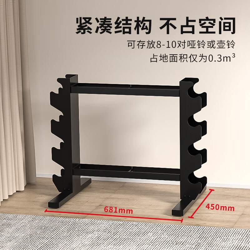 PROIRON普力艾哑铃壶铃男女士家用商用专业健身房全套75KG+钢制架