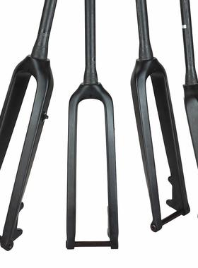 碳纤硬维26寸2/7.5/29er山地前FRC叉叉直管椎管桶轴车前叉