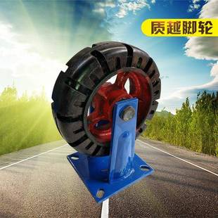 DQI寸10轮寸12814寸重型脚寸轮各种万向轮工业脚量大从优