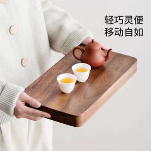胡276桃木茶干型式泡茶盘家用实木沥水储水排水2026新款小茶托盘