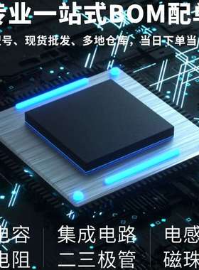 原装TE/泰科LE1V00A6AONXN4-16H1汽8391-2直流接触器/车继电器100