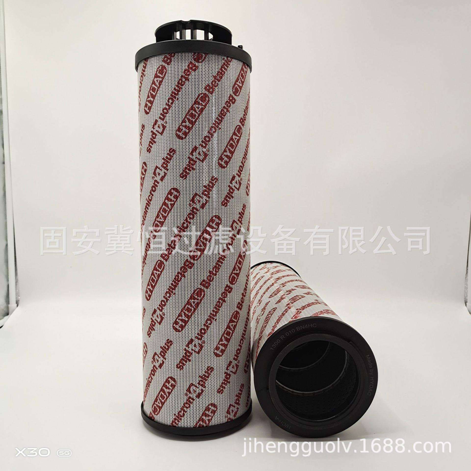 液压油液滤芯替代贺德克0660RKRD0H10BN4C型风电高压滤筒油压滤芯