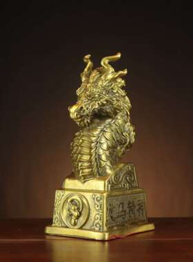 全马铜龙年摆龙马精神腾龙马图家CJO居装饰工艺品件到成功龙印