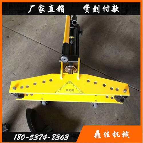 手动液压弯机SW-1管2345寸1118整体弯管器小式中大型弯管机工具