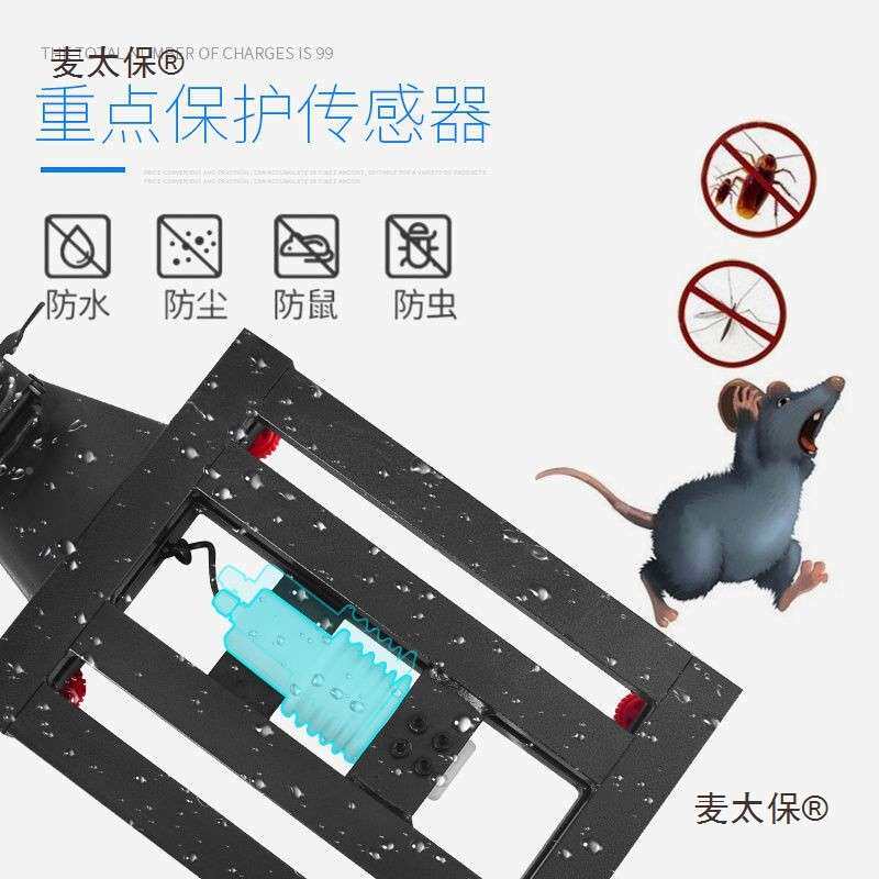 3商00kg电子水秤用麦太保台秤100kg防太秤电子称150公斤家用称重