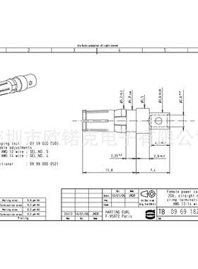 HARTI器NG浩亭09691827连8219接哈丁板端连器混合接母头