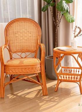 F96M998H休电闲脑阳天然真藤单人办公老式件老人藤椅靠背椅三套腾