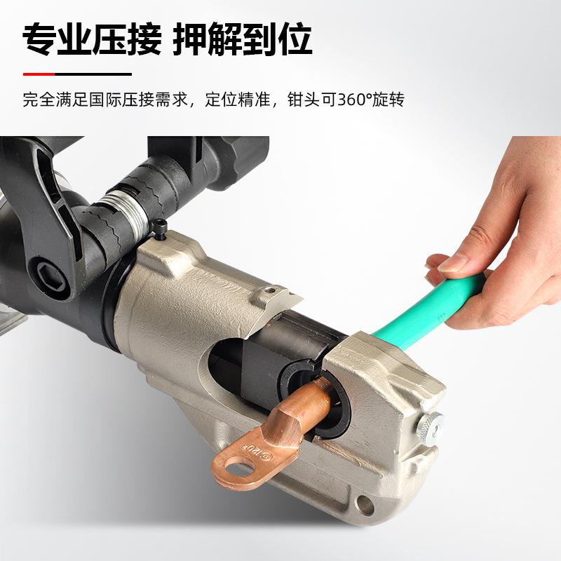 插0电液压钳快速SLZ-400S50-40便携式压线钳LZ-4线00铜铝鼻连续压