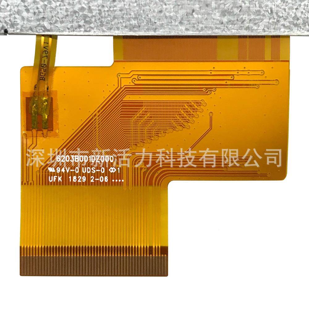 5寸TTLIKN50PHAE050NA-01F9Z050N0K87202A003A76LCD示液晶显屏