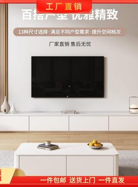 电视柜几组合实木落茶地现代极简约奶油风小客BJI型厅拼接落户地