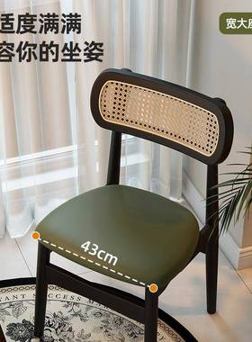 中古风藤编餐实椅BPN洋复木餐桌椅古靠背南法式休闲椅感绿色凳子