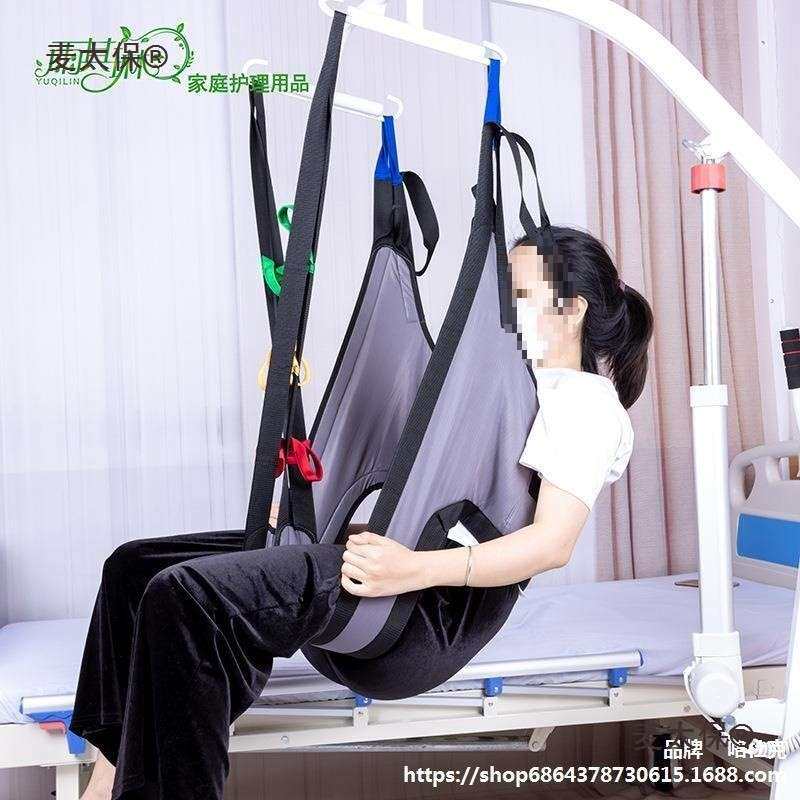 老人移移位机用带病人转吊移机GCF专布兜吊兜手动电动位吊布护麦