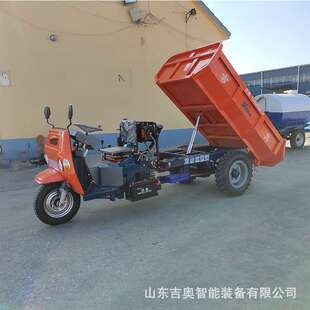 液柴油三轮车农用运粮蹦蹦车建筑程工三轮输自CHG卸车压运翻斗三
