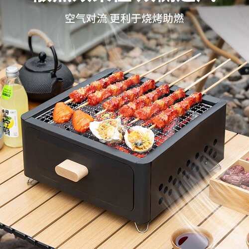 原古人烧烤炉子炉煮茶烤火炉套装具WTZ全围套烧烤户架家用外烤器