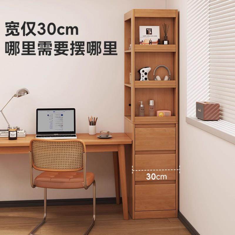 书架落地置物架杂志书柜带家用客柜厅靠墙收纳格子柜储DAV柜物柜