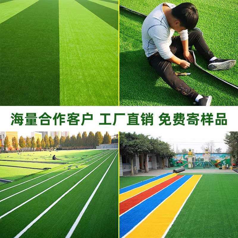 源头人草坪地毯工假877HM9HS塑料绿色草人阳台户外幼儿园铺垫装饰