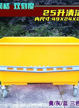 长方水形拖桶方桶洗拖布把桶挤桶AL102564加厚塑料家桶洗车拖地用