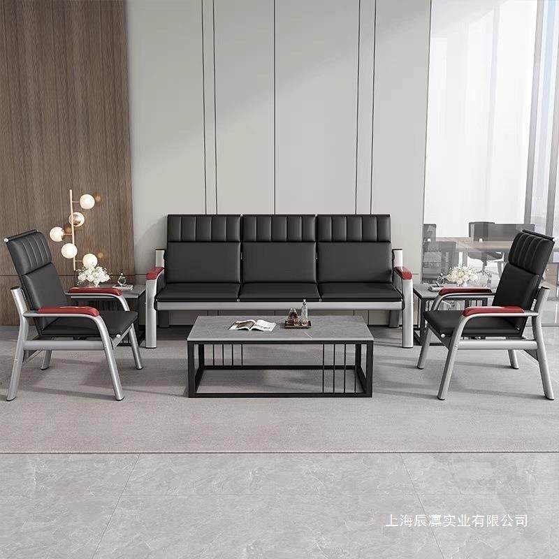 三务人组约位办公沙发商接待室简会客排椅加厚西皮PSV铁架皮艺茶,鲜花速递/花卉仿真/绿植园艺,其它园艺用品,淘宝优惠券,粉丝福利购,淘宝优惠卷