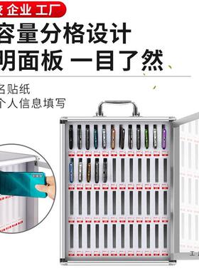 手理机保管F99S8888箱带锁司议手机管箱员工学生手机收纳会盒公挂