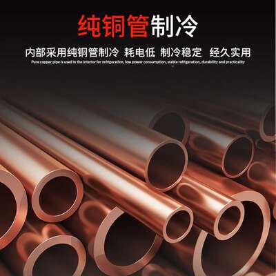 海鲜冰台商用不锈钢冰鲜市台超饭店冻展VWU示冷柜卧式菜柜保点鲜