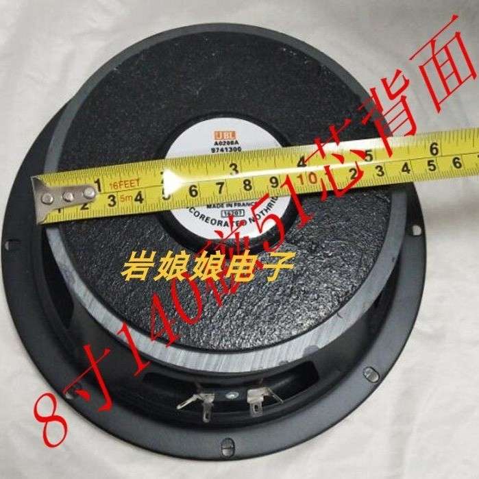 6震憾重低音.51寸810寸2寸低音炮喇叭家10038742用寸音箱喇叭超低