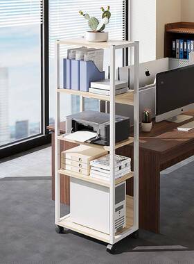 打机印置物架托多层办AL102417公室可架移动书架带轮电脑主机收纳