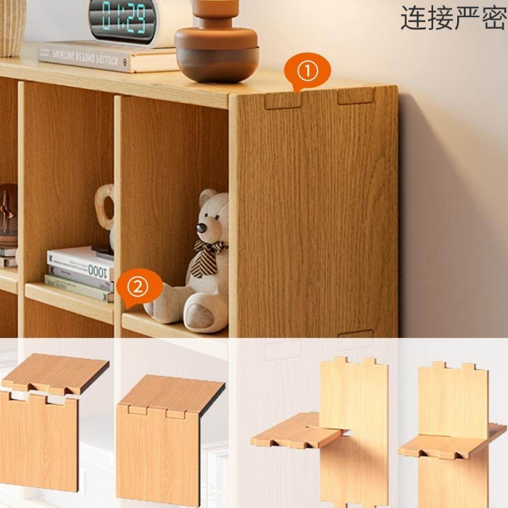 靠柜墙组合格子实木书架物落地F99T8HS6客厅幼儿架园储物收纳矮家,鲜花速递/花卉仿真/绿植园艺,其它园艺用品,淘宝优惠券,粉丝福利购,淘宝优惠卷