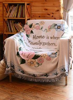 出口单双人沙发t5552232巾棉垫清飘新花环纯线毯布盖巾挂毯桌窗垫